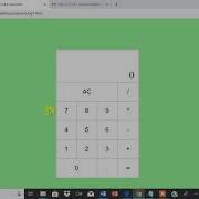 Web Lab Program 1 Write A JavaScript To Design A Simple Calculator