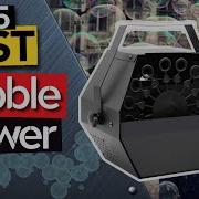 TOP 5 Best Automatic Bubble Blower Today S Top Picks