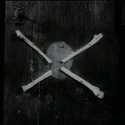 The Ossuary 1970 Upscaled