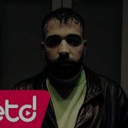 Mertkan Erkan Sonumu Bile Bile