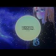 That Power Nightcore