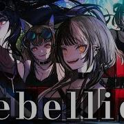MV Rebellion Hololive English Advent Debut Song