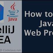 How To Run Java Web Project In IntelliJ IDEA