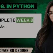 Программирование на Python 9 я неделя практическое выполнение заданий и решение задач Програм
