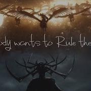 Everybody Wants To Rule The World Multivillain