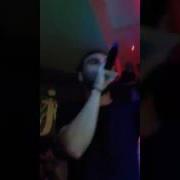 Kanye West Fade Explicit