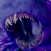 Maneater Shadow Evolution