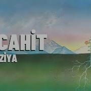 Eşref Ziya Mücahit 1991 Lyrics Video