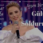 Ayşen Birgör Gülü Soldurmam Yıldızlar Altında 25 Ocak 2023 YıldızlarAltında