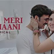 Teri Meri Kahaani Arijit Singh Palak Muchhal Akshay Kumar Kareena Kapoor Gabbar Is Back