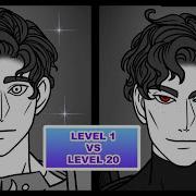 Level 1 Vs Level 20
