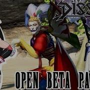 Let S Play Dissidia Final Fantasy NT Open Beta Part 3