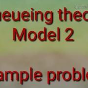 PQT Part 20 Queueing Theory Model 2 In Tamil