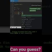 Python Quiz 1 Practice Day 1 Basic Question Viral Shorts Coding Ashortaday