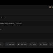 Python Program To Find The Largest Element In An Array Using Max