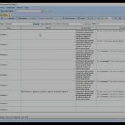 NMWS2016 Documenting Model Elements
