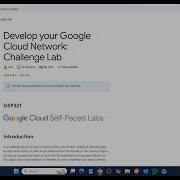 Развивайте свою сеть Google Cloud Лабораторная работа Решение лабораторной работы Google C