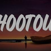 Izzamuzzic Shootout Lyric Video