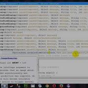 How To Call Message Box In JavaFx In Netbeans