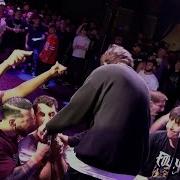 Seed Of Pain Live October 1st 2023 Full Set
