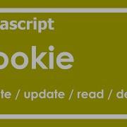 102 Javascript Cookie In Hindi