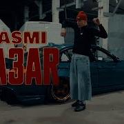 YASMI Базар Talking Engsub