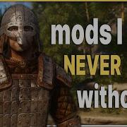 11 ESSENTIAL Skyrim Mods I Cannot Play Without In 2026