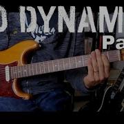 Kid Dynamite Pause Guitar Cover