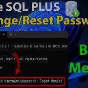 How To Change User Password In Oracle SQL PLUS How To Reset SQL PLUS Password Best Method