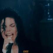 MICHAEL JACKSON GIVE IN TO ME 4K 60 FPS