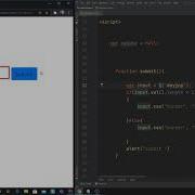 How To Perform Input Field Validation Using J Query And RegExp