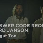 Answer Code Request X Gerd Janson Live Ostgut Ton Aus Der Halle Am Berghain ARTE Concert