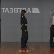 YEJI X GISELLE X JULIE Toxic Dance Mirrored