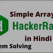 Simple Array Sum Hackerrank Solution In Hindi