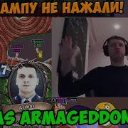 Папич играет в Worms Armageddon Лампу не нажали 1