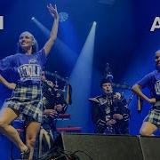 The Royal Edinburgh Military Tattoo Performers Hellbound Train Hoolie 2024 BBC ALBA