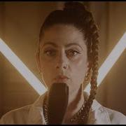 CUT Out Of Touch Official Video