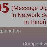MD5 Message Digest 5 Algorithm In Network Security Detailed Explanation In Hindi