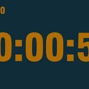 52 Second Timer With End Alarm Time Elapsed And Progress Bar