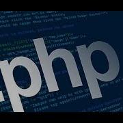 How To Pass Value From One Form To Another In Php