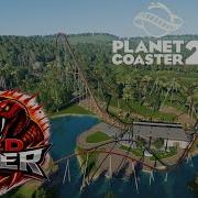 Planet Coaster 2 Red Viper B M Hyper Coaster