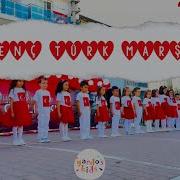 29 EKİM CUMHURİYET BAYRAMI GÖSTERİSİ OKUL ÖNCESİ