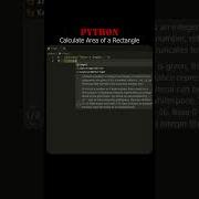How To Calculate Area Of A Rectangle In Python Language Shorts Python Program