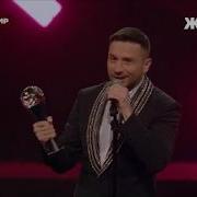 Сергей Лазарев Певец года ЖАРА музыкальная ПРЕМИЯ 8 04 2026г