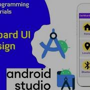 Android Studio Dashboard UI Design Step By Step Tutorial For Modern Apps
