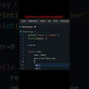 Python Program To Reverse A Number Python Shorts Pythontutorial