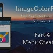 Part 4 Menu Of ColorPicker App In Android Using Android Studio