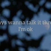Amy Winehouse Stronger Than Me Lyrics