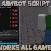 UNIVERSAL Aimbot Script NO KEY WORKS ALL GAMES PASTEBIN MORE MOBILE PC