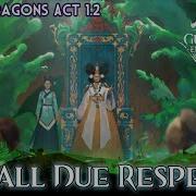 GW2 All Due Respect Achievement